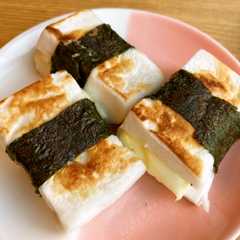 รูปของ はんぺんチーズ