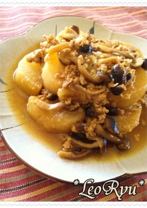 簡単★きのこと大根のカレー煮-レシピのメイン写真