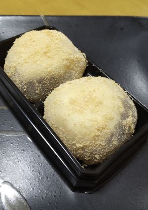 ぷるぷるわらび餅粉でクリーム葛まんじゅう-レシピのメイン写真