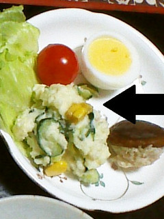 とうもろこしときゅうりのポテトサラダ-レシピのメイン写真