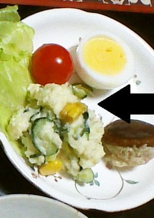 とうもろこしときゅうりのポテトサラダ-レシピのメイン写真