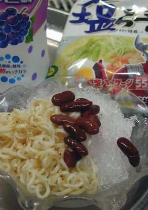 サッポロ一番カルピス巨峰-レシピのメイン写真