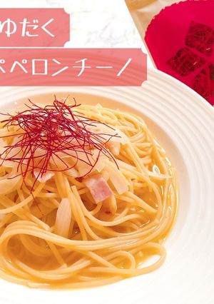 つゆだくペペロンチーノ スープパスタ-レシピのメイン写真
