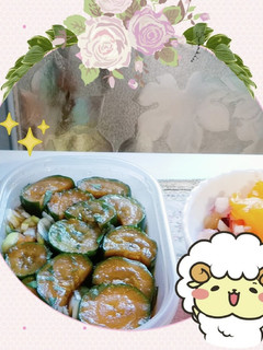 きゅうりの薬味醤油漬け【作り置き】-レシピのメイン写真