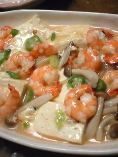 えびだし豆腐*-レシピのメイン写真