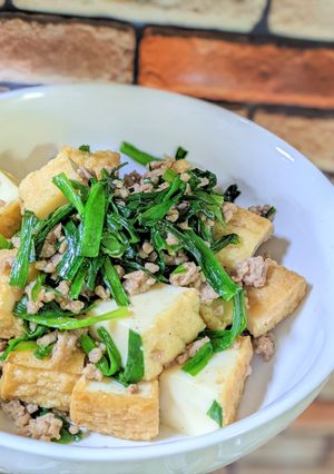 色んな料理に！ニラ肉味噌♡-レシピのメイン写真