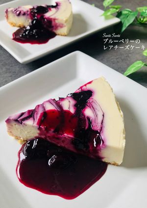ブルーベリーのマーブルレアチーズケーキ-レシピのメイン写真