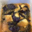 ナスの揚げ浸し