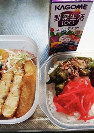 旦那弁当(7/20手抜き感満載w)-レシピのメイン写真