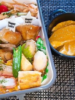 娘のお弁当 R3.7.20-レシピのメイン写真
