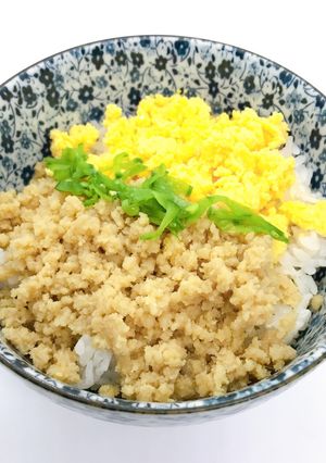 【病院】おさかなそぼろ丼【給食】-レシピのメイン写真