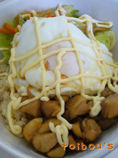 てりやきチキンロコモコっ♫-レシピのメイン写真
