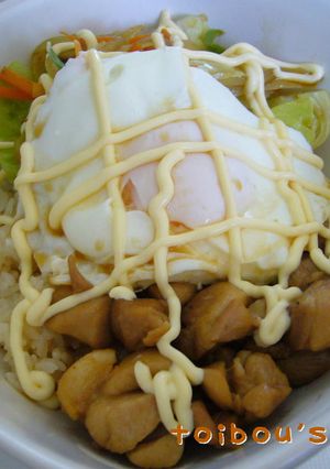てりやきチキンロコモコっ♫-レシピのメイン写真
