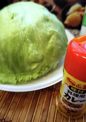 夏にさっぱり カレータス(酢)-レシピのメイン写真