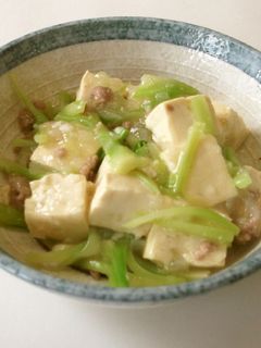 塩麻婆豆腐-レシピのメイン写真