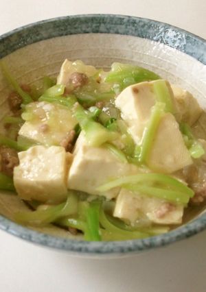 塩麻婆豆腐-レシピのメイン写真