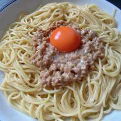 ズボラ納豆パスタ-レシピのメイン写真