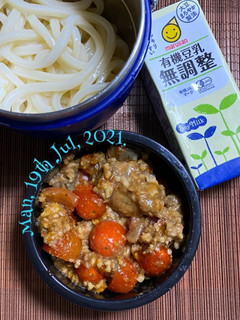 豆乳ヤンニョム肉味噌冷やしうどん-レシピのメイン写真