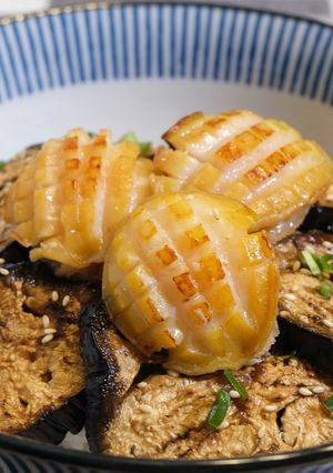 あわび 茄子丼 / なすレシピ-レシピのメイン写真