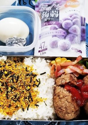 ハンバーグ弁当(7.21)-レシピのメイン写真