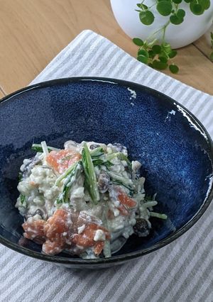 65．スモークサーモンと水菜のクリチ和え-レシピのメイン写真