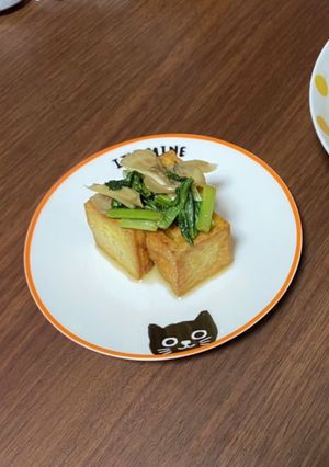 厚揚げ、サッパリうま〜いやつ!-レシピのメイン写真
