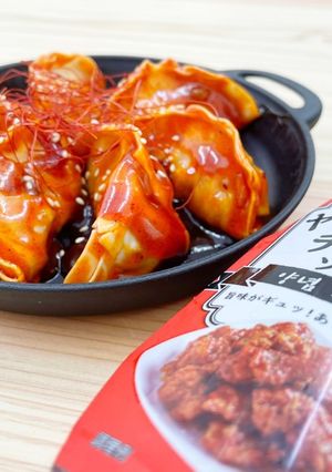 ヤンニョムチキン風　低糖質餃子アレンジ-レシピのメイン写真