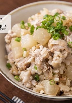 味染みで美味！豚バラと大根の炊き込みご飯-レシピのメイン写真
