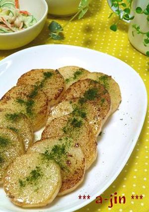シャク②歯応え♬長芋のにんにくバター風味-レシピのメイン写真