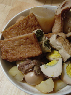 我が家のおでん-レシピのメイン写真