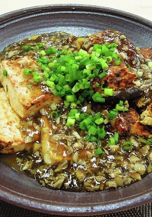 しいたけの肉詰め～まいたけあん～-レシピのメイン写真