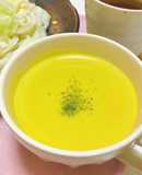 暑い日に冷たい♬かぼちゃの冷製スープ