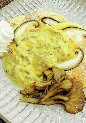 たっぷりきのこのスフレパンケーキ-レシピのメイン写真