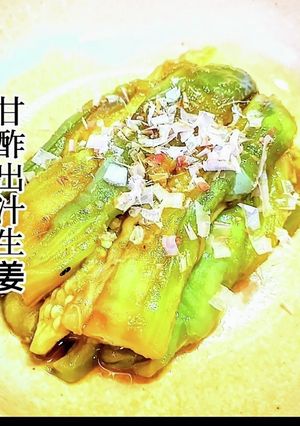 夏のレンチンレシピ　やみつき無限茄子-レシピのメイン写真