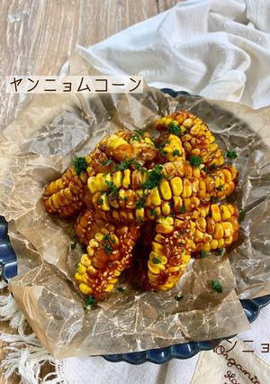 ヤンニョムコーン-レシピのメイン写真