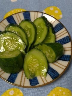きゅうりの辛子漬け☆-レシピのメイン写真