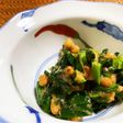 ほうれん草の梅納豆和え