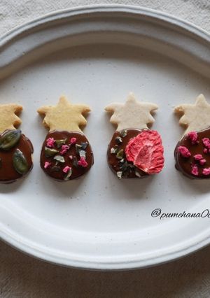 28品目不使用☆アレルギー対応クッキー-レシピのメイン写真