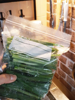 にら保存☆冷凍で約1ヶ月使えるニラ-レシピのメイン写真