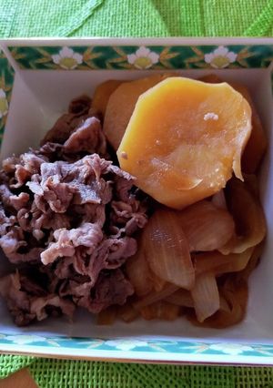 時短肉じゃが♪-レシピのメイン写真