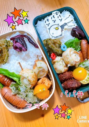 オブアート　おもしろ弁当　キャラ弁-レシピのメイン写真