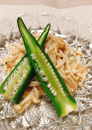 【節約】オクラとエノキの味噌ナムル-レシピのメイン写真