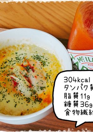 【ダイエット飯】OTMミラノ風ドリア-レシピのメイン写真