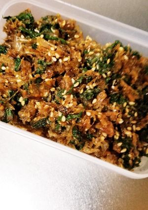大葉大量消費❣おかか大葉味噌-レシピのメイン写真