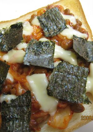 キムチ納豆トースト❤海苔チーズのせ-レシピのメイン写真