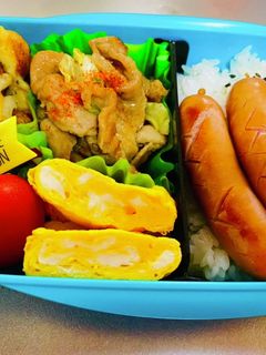 旦那さんお弁当(97)-レシピのメイン写真