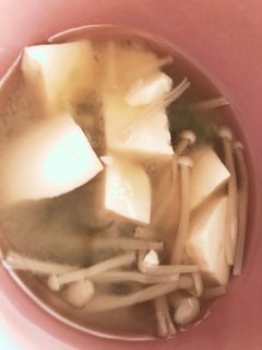 オクラとえのきのとろとろお味噌汁-レシピのメイン写真