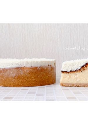 FPで作るココナッツ三昧チーズケーキ-レシピのメイン写真