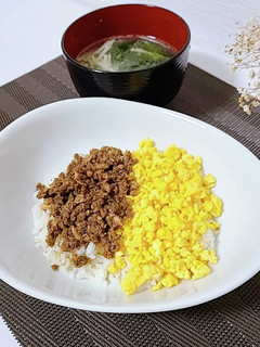 美味すぎる!魚そぼろ PFCメニュー-レシピのメイン写真