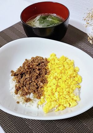 美味すぎる!魚そぼろ PFCメニュー-レシピのメイン写真